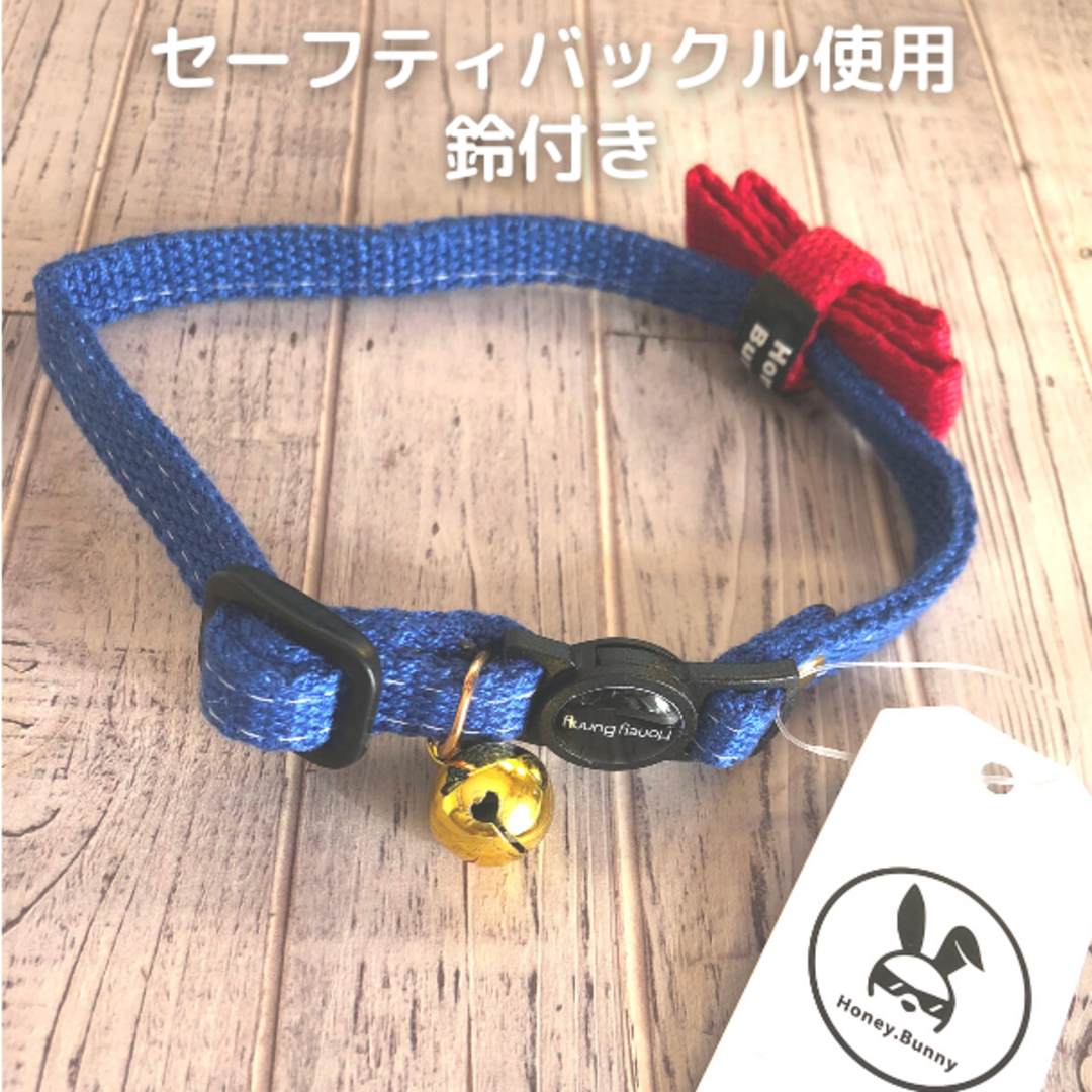 首輪☆猫☆サンプル☆1点のみ☆ダブル☆リボン☆オレンジ＆グリーン★超小型犬にも その他のペット用品(猫)の商品写真