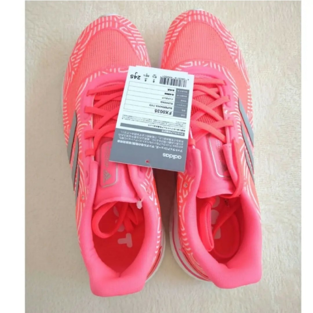 スニーカー　ランニングシューズ　24.5　ピンク　男女兼用　高パフォーマンス レディースの靴/シューズ(スニーカー)の商品写真
