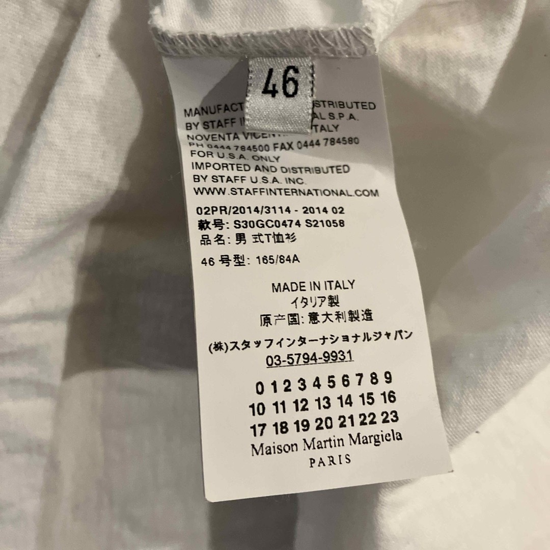 Maison Martin Margiela(マルタンマルジェラ)のメゾンマルタンマルジェラ　Tシャツ メンズのトップス(Tシャツ/カットソー(半袖/袖なし))の商品写真