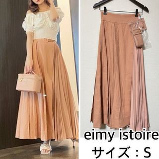 エイミーイストワール(eimy istoire)の新品❤️eimy istoire ハイウエストサイドプリーツスカート(ロングスカート)