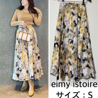 エイミーイストワール(eimy istoire)のeimy istoire❤️マーガレットフラワータックフレアスカート(ロングスカート)