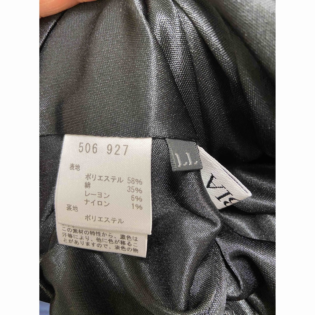 FABIA(ファビア)のセットアップ　スーツ　セレモニー　入卒式　ファビア　大きいサイズ　ツイード レディースのフォーマル/ドレス(スーツ)の商品写真