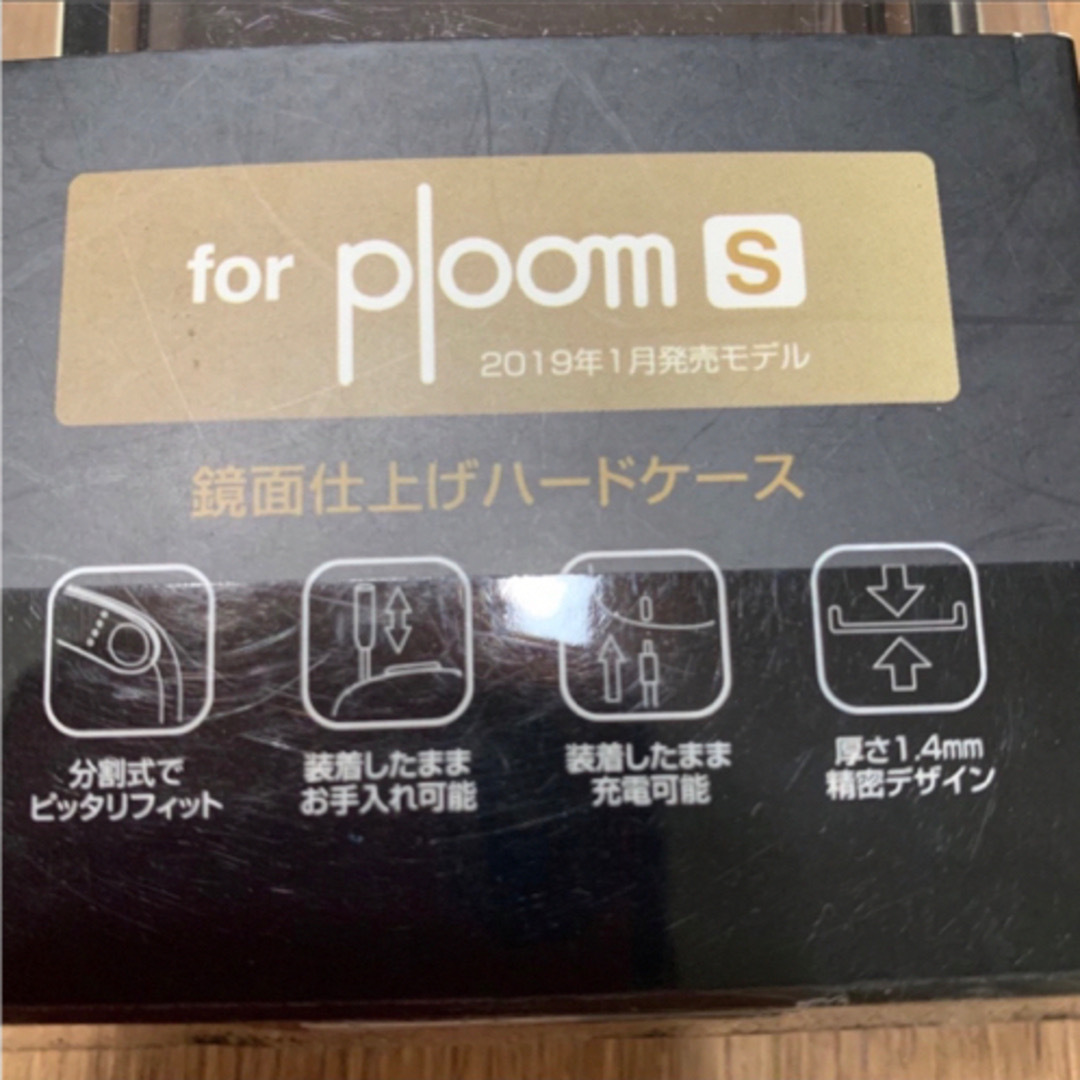 専用ページ その他のその他(その他)の商品写真