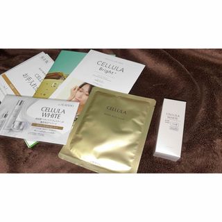 チェルラー ホワイト ブライトセラム 15ml(美容液)