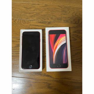 アップル(Apple)のまこと64様専用　アップル iPhoneSE 第2世代 64GB レッド au(スマートフォン本体)