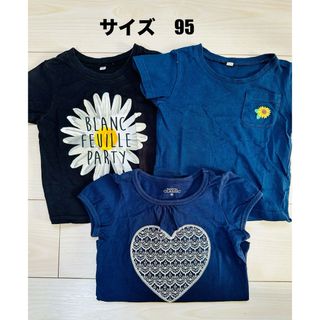 Tシャツ　まとめ売り　女の子　95 (Tシャツ/カットソー)