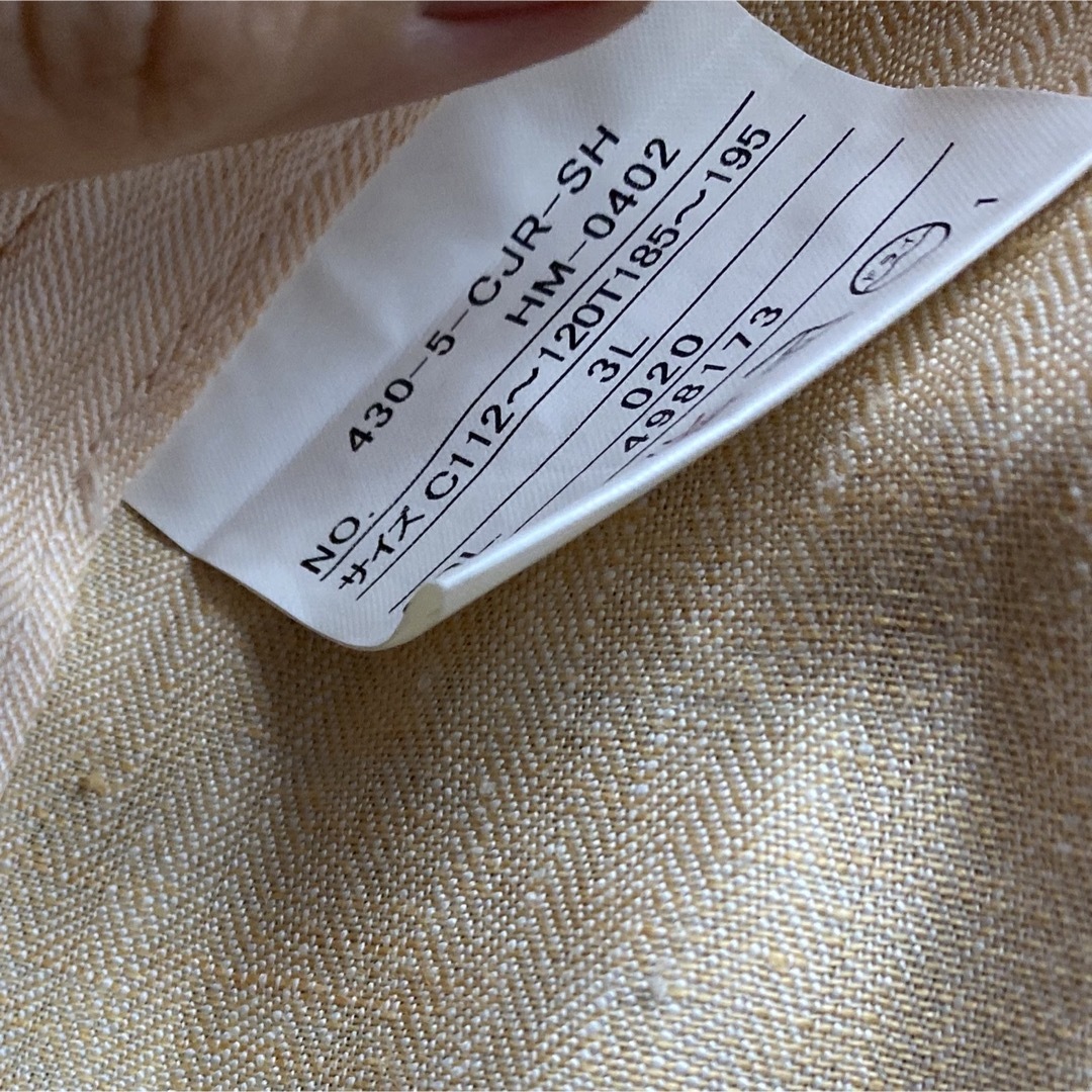 💕送料無料💕メンズ　大きい服　SHUN 長袖　ジャケット　トップス　3L メンズのジャケット/アウター(テーラードジャケット)の商品写真
