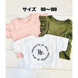 Tシャツ まとめ売り　90 100(Tシャツ/カットソー)