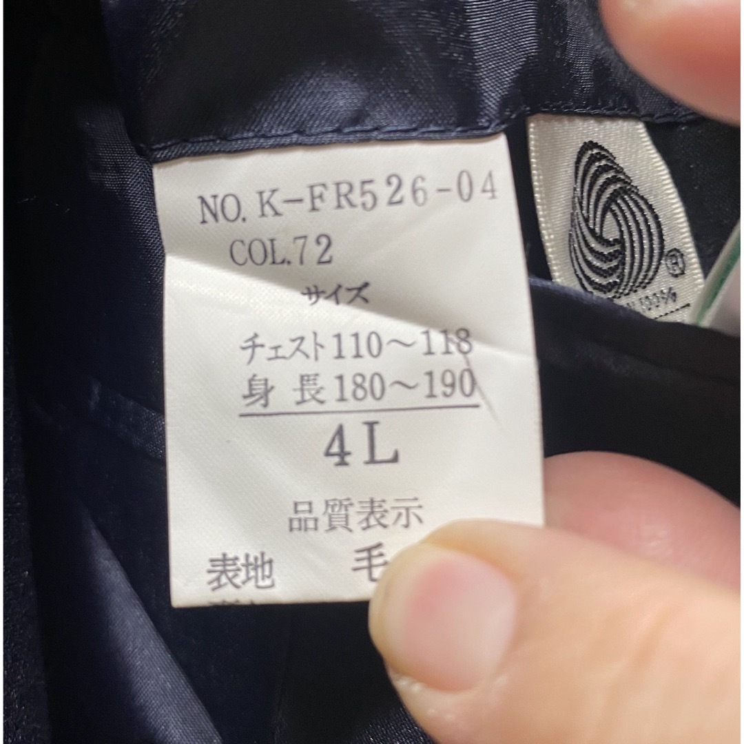 💕送料無料💕メンズ　大きい服　DoBe 長袖　ジャケット　トップス　4L メンズのジャケット/アウター(テーラードジャケット)の商品写真