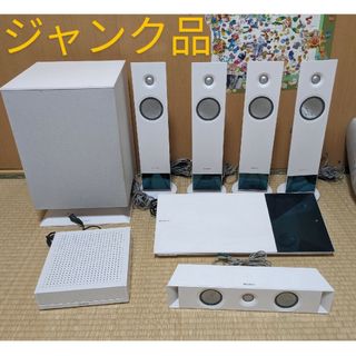 ソニー(SONY)のジャンク品　BDV-N1WL(スピーカー)