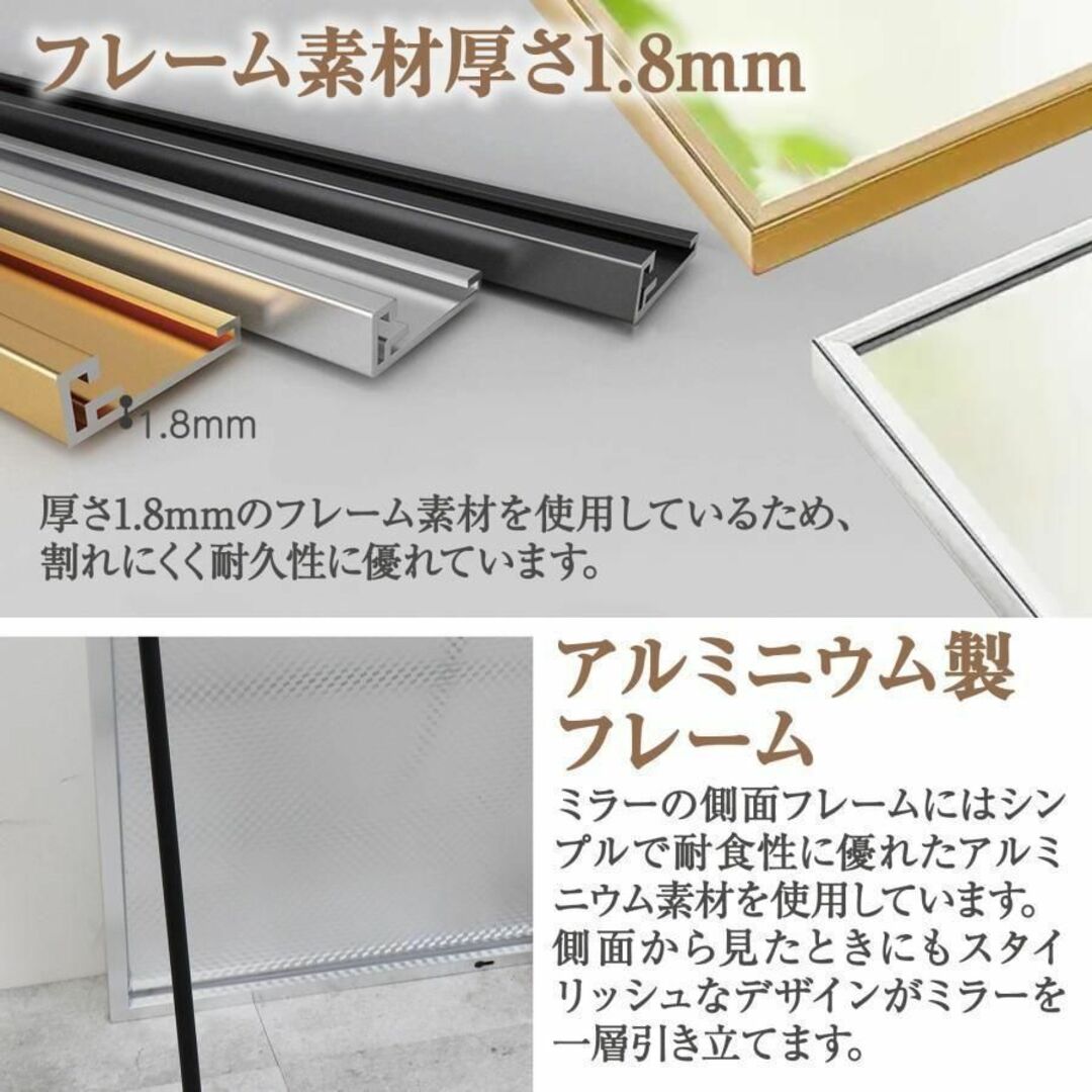 全身鏡 大型 直角 160cmx100cm スタンドミラー ゴールド 1968 全身鏡 大型 直角 160cmx100cm スタンドミラー ゴールド 1968