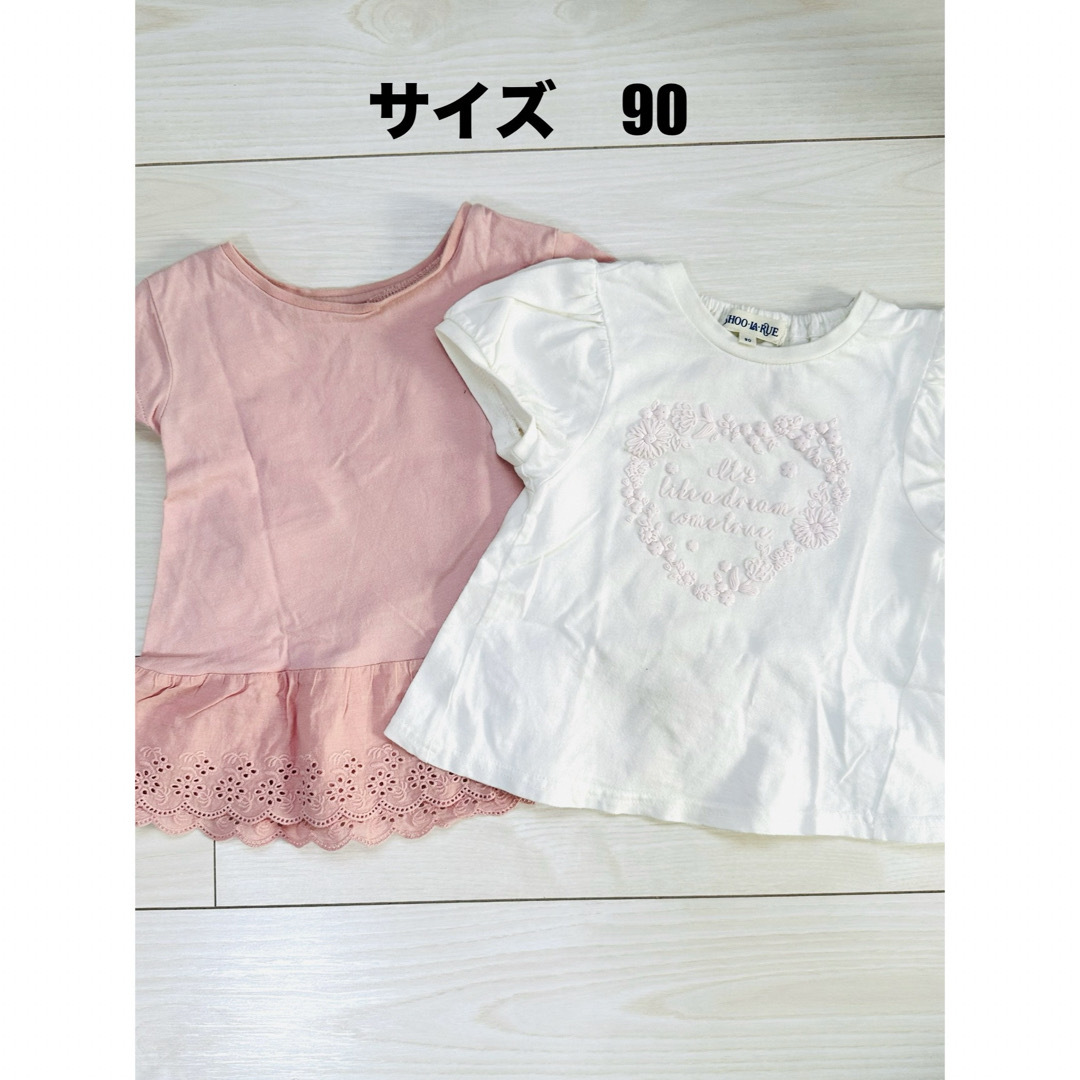 Tシャツ まとめ売り　女の子　90 キッズ/ベビー/マタニティのキッズ服女の子用(90cm~)(Tシャツ/カットソー)の商品写真