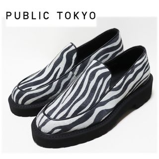 パブリックトウキョウ(PUBLIC TOKYO)の《パブリック トウキョウ》箱付新品 レザーローファー 2(23.5~24cm)(ローファー/革靴)