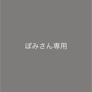 アイフォーン(iPhone)のiPhone純正　コード　のみ(ヘッドフォン/イヤフォン)