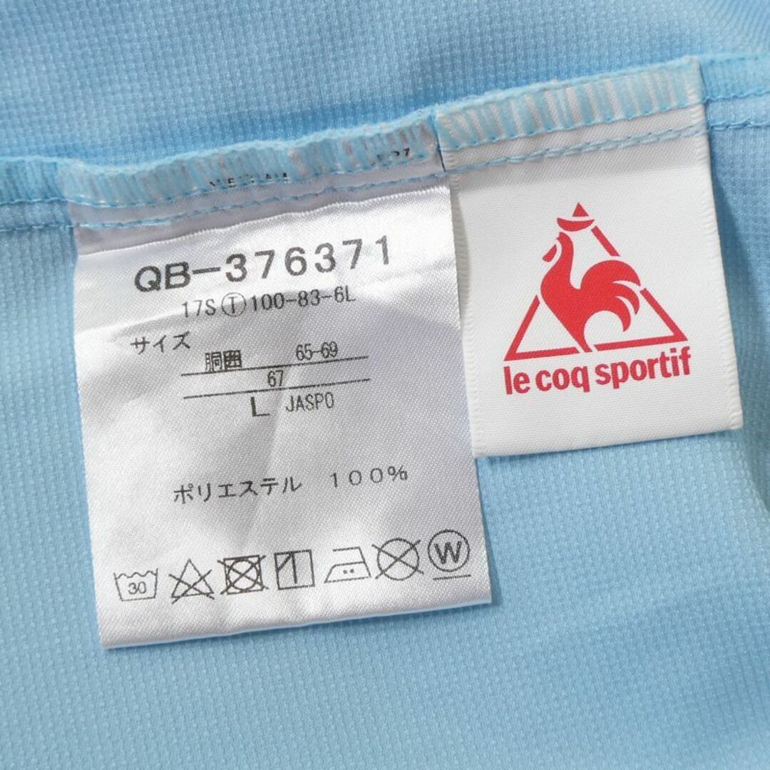 le coq sportif(ルコックスポルティフ)のle coq sportif レディース ハーフパンツ 水色 L レディースのパンツ(ハーフパンツ)の商品写真