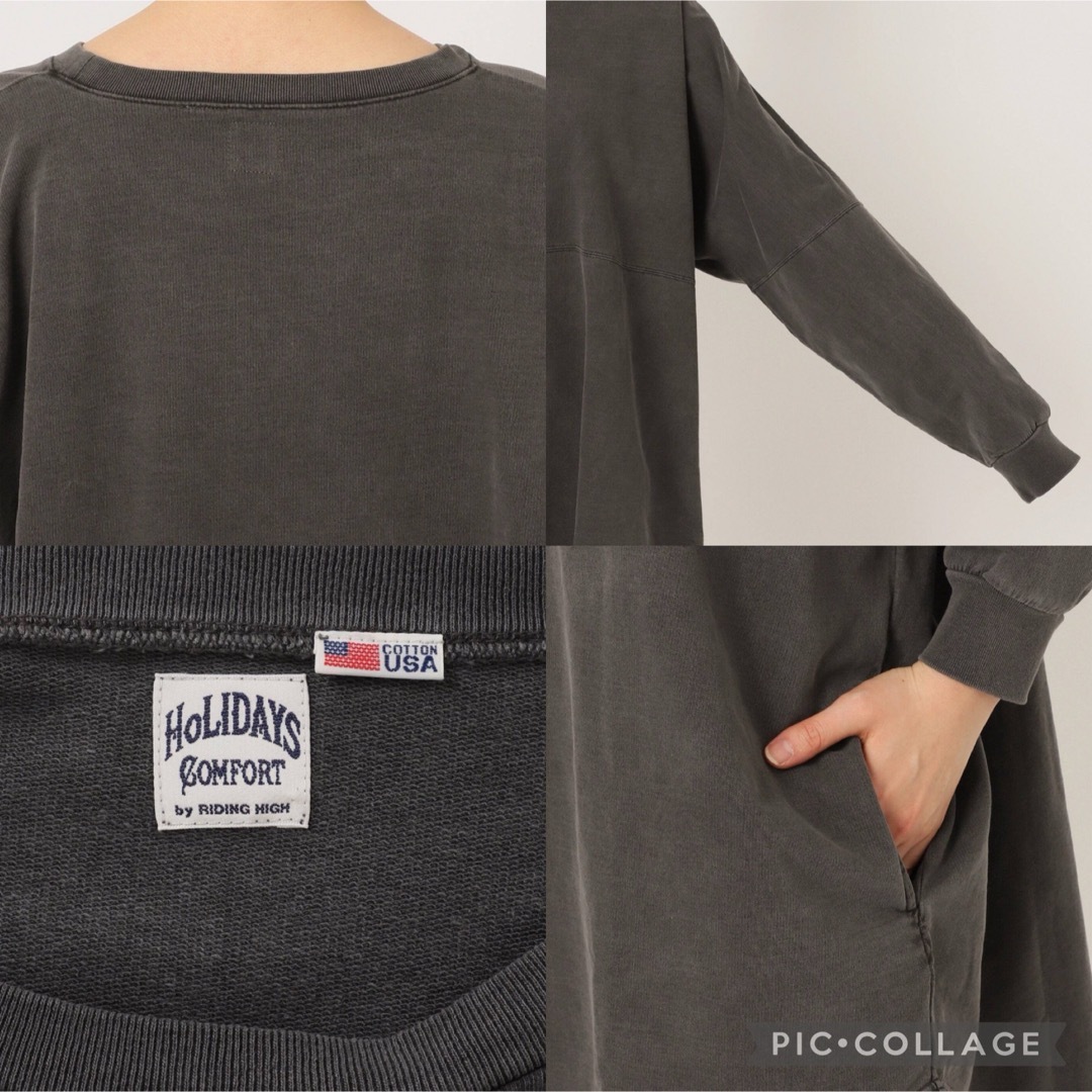 JOURNAL STANDARD relume(ジャーナルスタンダードレリューム)の最終値下＊2024HOLIDAYS COMFORT USAコットンインレイウラケ レディースのトップス(Tシャツ(長袖/七分))の商品写真