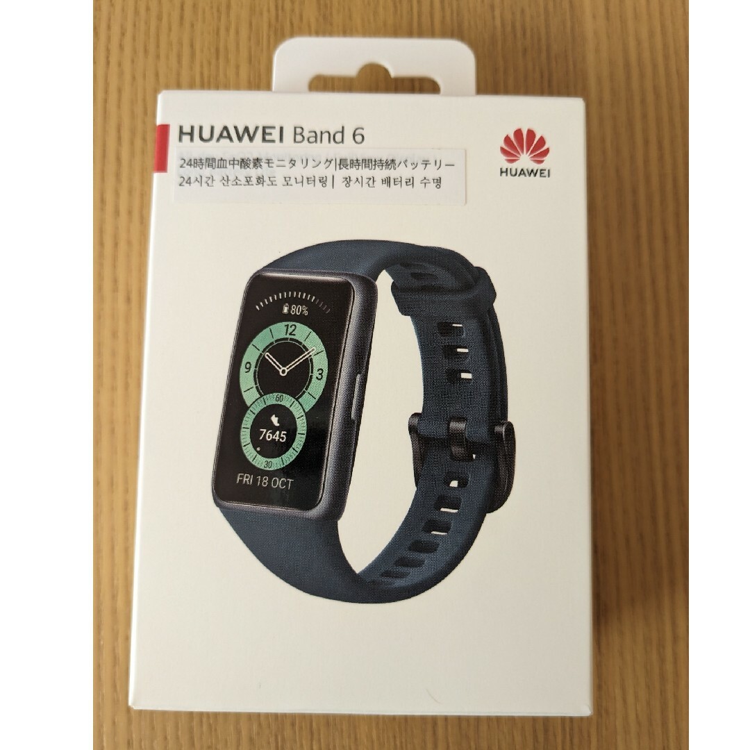 HUAWEI(ファーウェイ)のHUAWEI Band6/フォレストグリーン★値下げ★ スマホ/家電/カメラのスマートフォン/携帯電話(その他)の商品写真