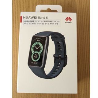 HUAWEI - HUAWEI Band6/フォレストグリーン★値下げ★