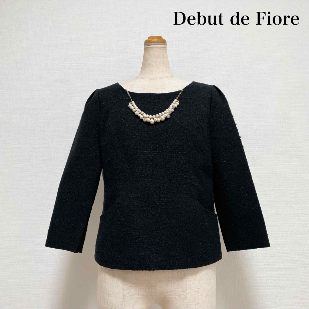 Debut de Fiore(デビュードフィオレ)のDebut de Fiore ネックレス付ツイードトップス 黒 仕事 セレモニー レディースのトップス(シャツ/ブラウス(長袖/七分))の商品写真