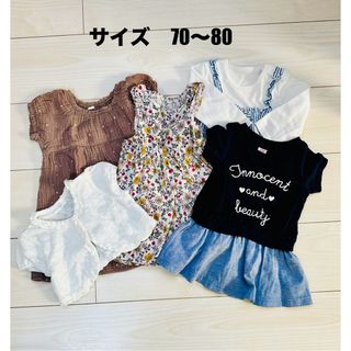 夏服　まとめ売り　70 80(ワンピース)