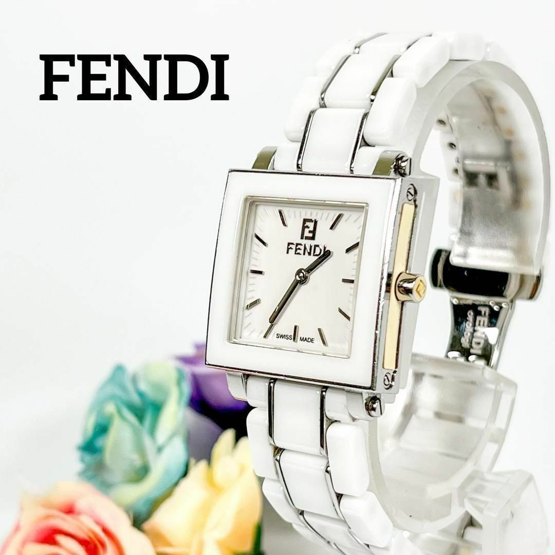 FENDI(フェンディ)の【送料無料】i212 FENDI フェンディ クアドロ 6200L セラミック レディースのファッション小物(腕時計)の商品写真