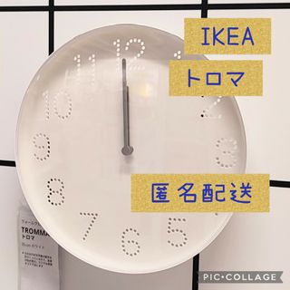 IKEA - イケア マルケラッド 時計 Virgil Abloh ヴァージルアブロー