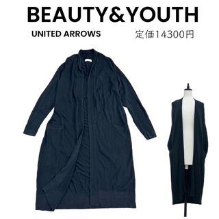 ビューティアンドユースユナイテッドアローズ(BEAUTY&YOUTH UNITED ARROWS)の【BEAUTY&YOUTH】 UNITED ARROWS ロングカーディガン 黒(カーディガン)