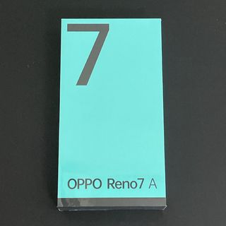 オッポ(OPPO)のOPPO Reno7a スターリーブラック(スマートフォン本体)