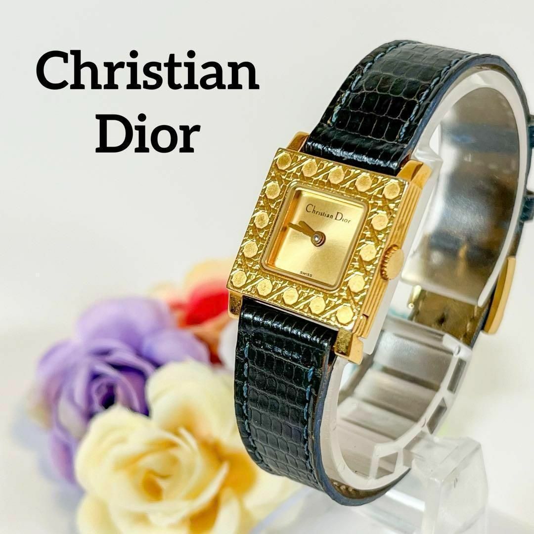 【送料無料】i238 Christian Dior ディオール ゴールドスクエア | フリマアプリ ラクマ