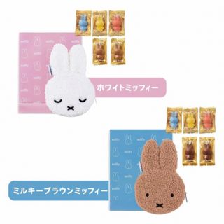 ミッフィー(miffy)の✨新品✨モロゾフ ミッフィー フェイスポーチ チョコレート ブラウン＆ホワイト(キャラクターグッズ)