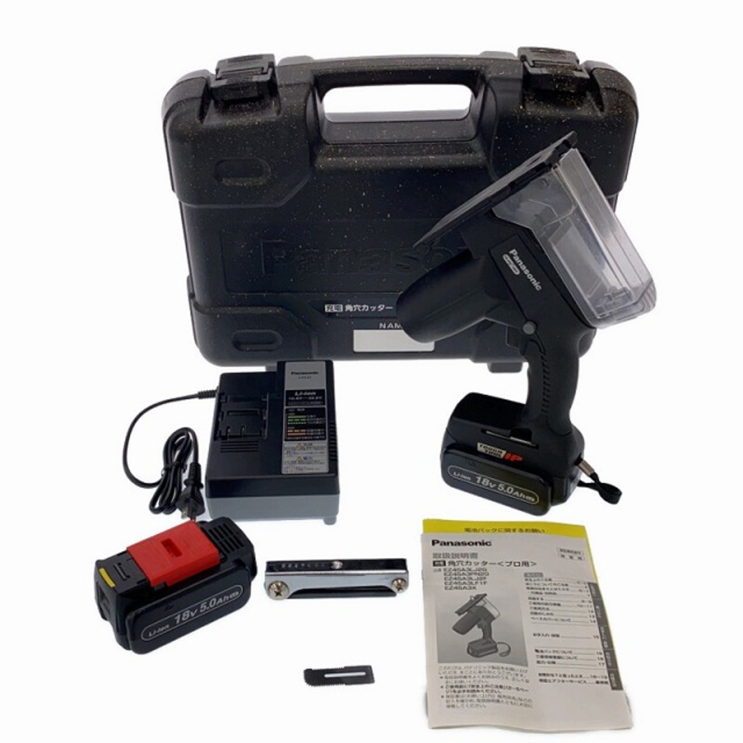 ☆比較的綺麗☆Panasonic パナソニック 充電角穴カッター EZ45A3 ☆比較的綺麗☆Panasonic パナソニック 充電角穴カッター EZ45A3
