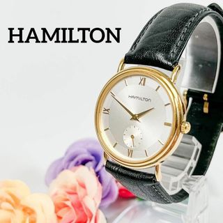 ハミルトン(Hamilton)の【送料無料】i11 ハミルトン HAMILTON ジャズマスター 時計 メンズ(腕時計(アナログ))