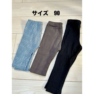 ユニクロ(UNIQLO)のパンツ　レギンス　まとめ売り　90 夏(パンツ/スパッツ)