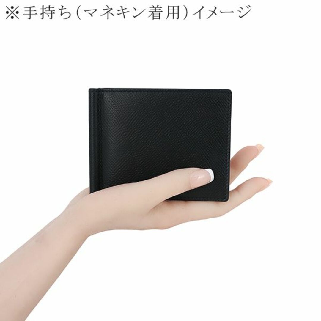 Dunhill(ダンヒル)のダンヒル 二つ折り 財布 メンズ マネークリップ カドガン カーフレザー ブラック 新品 153312 メンズのファッション小物(折り財布)の商品写真