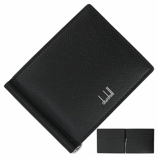 ダンヒル(Dunhill)のダンヒル 二つ折り 財布 メンズ マネークリップ カドガン カーフレザー ブラック 新品 153312(折り財布)