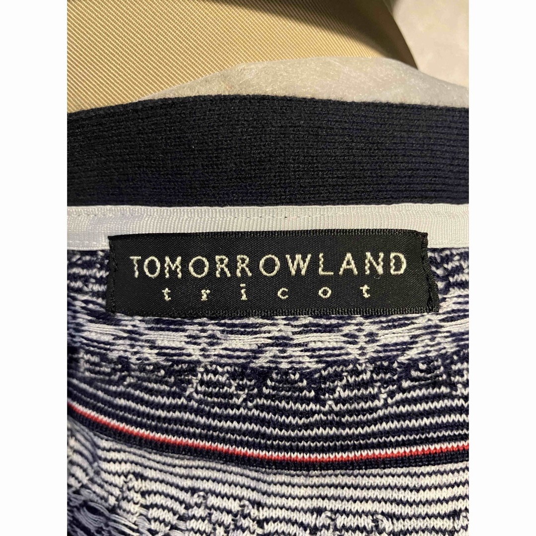 TOMORROWLAND(トゥモローランド)のtomorrowland tricot トゥモローランドトリコ カーディガン メンズのトップス(カーディガン)の商品写真