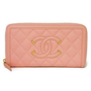 シャネル(CHANEL)のCHANEL シャネル ロング ジップウォレット ラウンドファスナー ロングウォレット 27番台 CC フィリグリー マトラッセ ココマーク ライトピンク 長財布 A84449(財布)