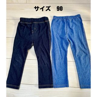 ユニクロ(UNIQLO)のパンツ　デニム　レギンス　まとめ売り　90 女の子　男の子(パンツ/スパッツ)