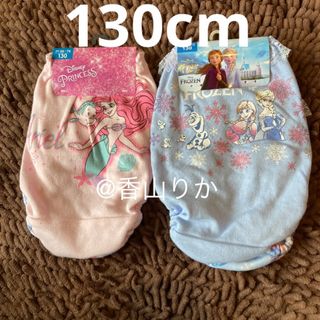 ディズニー(Disney)のディズニープリンセス ショーツ 130 パンツ 女の子 4枚組 新品(下着)