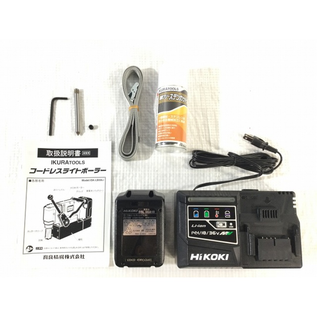 ☆未使用品☆IKURA イクラ 36V コードレスライトボーラー ISK ☆未使用品☆IKURA イクラ 36V コードレスライトボーラー ISK