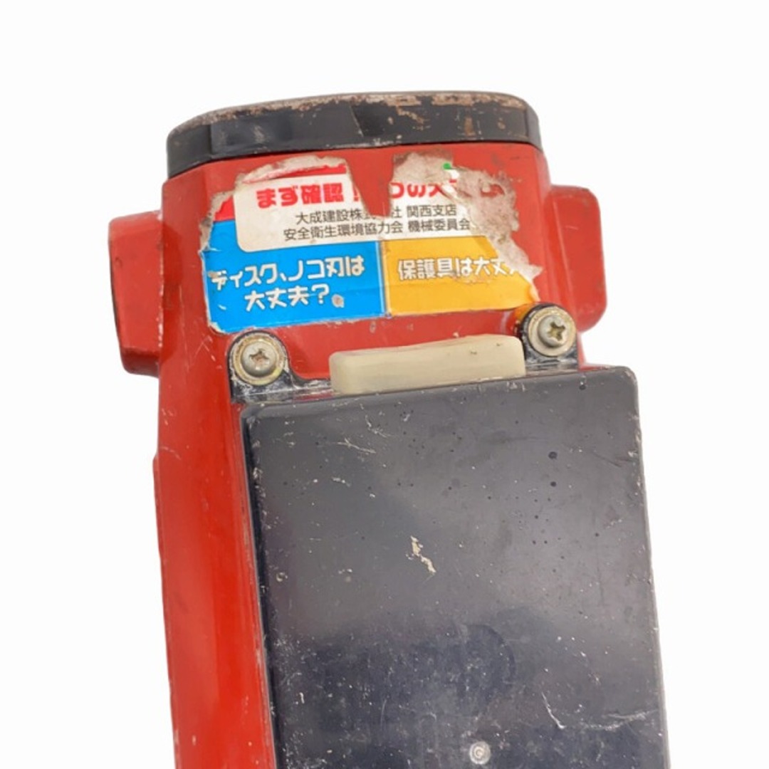 ☆中古品☆ Hakken ハッケン 100V コアドリル SPZ-250A2 本体 ☆中古品☆ Hakken ハッケン 100V コアドリル SPZ-250A2 本体