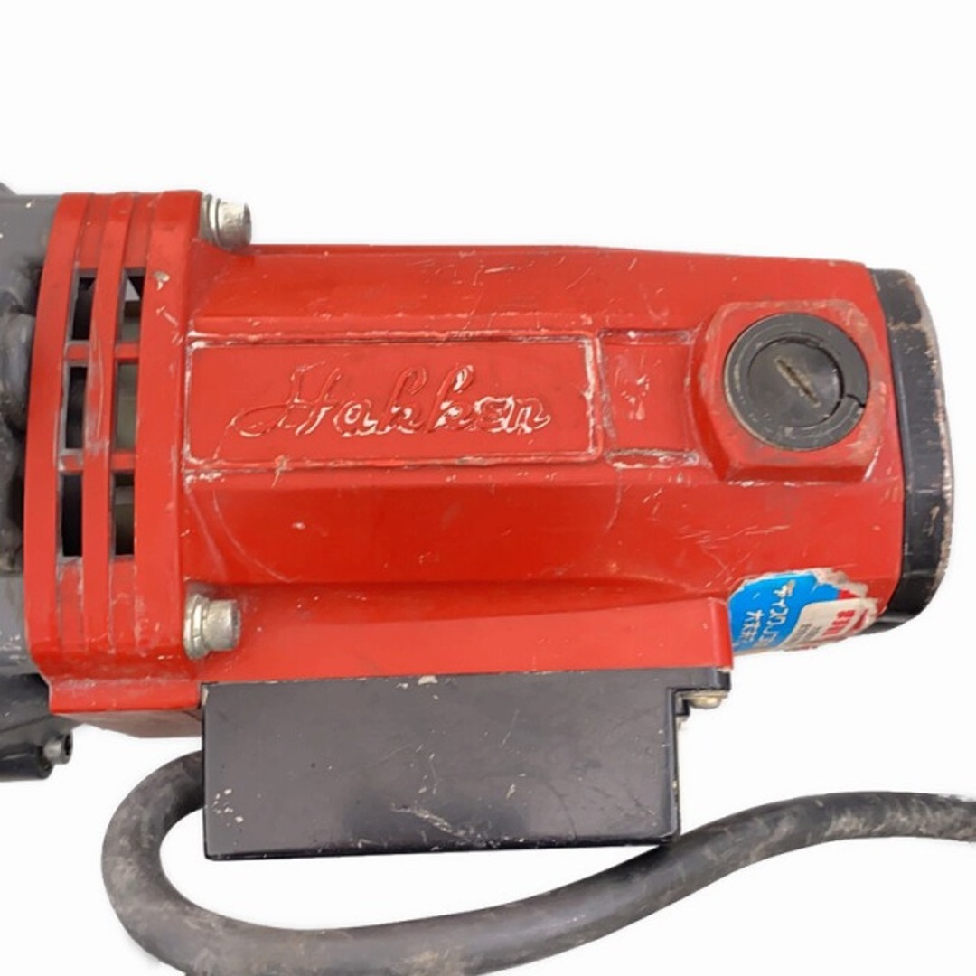 ☆中古品☆ Hakken ハッケン 100V コアドリル SPZ-250A2 本体 ☆中古品☆ Hakken ハッケン 100V コアドリル SPZ-250A2 本体