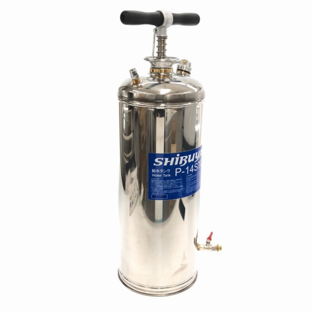 ☆未使用品☆SHIBUYA シブヤ コアドリル用 給水タンク P-14STO ☆未使用品☆SHIBUYA シブヤ コアドリル用 給水タンク P-14STO