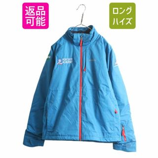 パタゴニア(patagonia)の18年製 パタゴニア 中綿 ナイロン ジャケット ボーイズ XXL メンズ M 程/ PATAGONIA アウトドア ブルゾン ハイネック フルジップ マンパ 青(マウンテンパーカー)