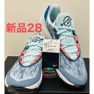 ナイキ(NIKE)の【新品】Nikeエアズーム GTカット2  GTCut2  28cm(スニーカー)