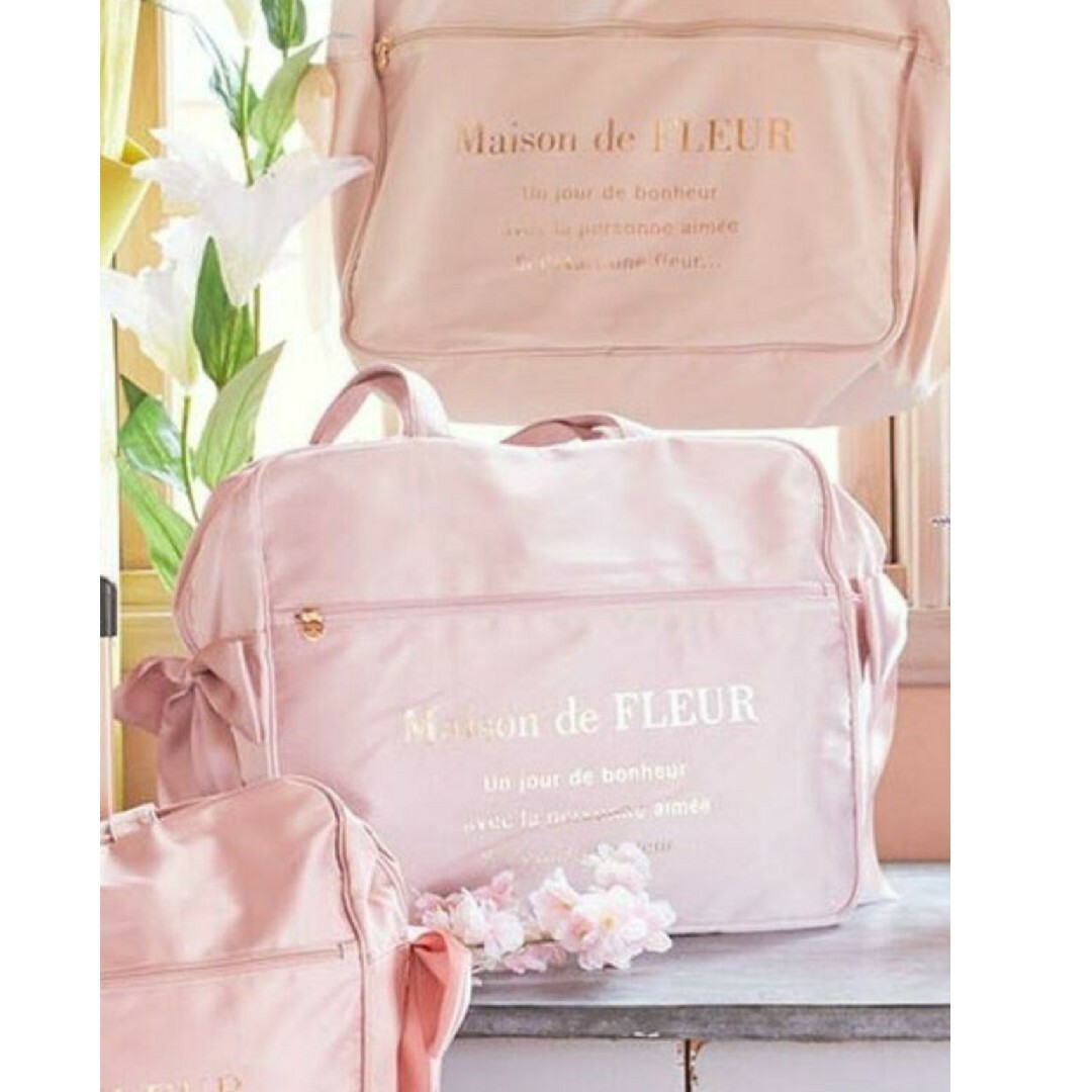 Maison de FLEUR(メゾンドフルール)のメゾンドフルール　サテンキャリーオンバッグ レディースのバッグ(スーツケース/キャリーバッグ)の商品写真