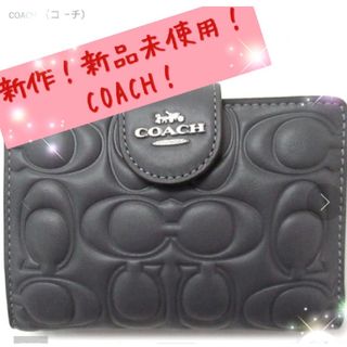 COACH シグネチャー  ベージュ 花柄 フラップ開閉