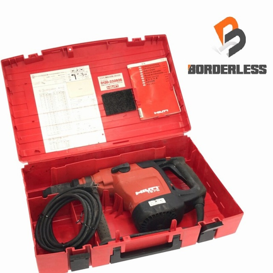 ☆中古品☆ HILTI ヒルティ100V ハンマードリル TE76 電動工具 ☆中古品☆ HILTI ヒルティ100V ハンマードリル TE76 電動工具