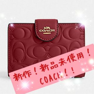 コーチ(COACH) 財布(レディース)（レッド/赤色系）の通販 1,000点以上