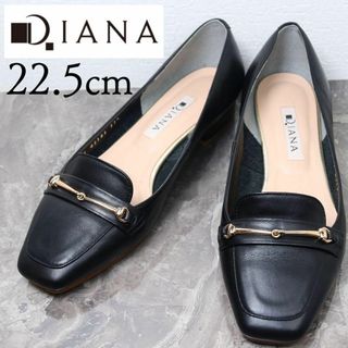 ダイアナ(DIANA)の【美品】DIANA ダイアナ 22.5 ビットローファー レザー 黒(ローファー/革靴)